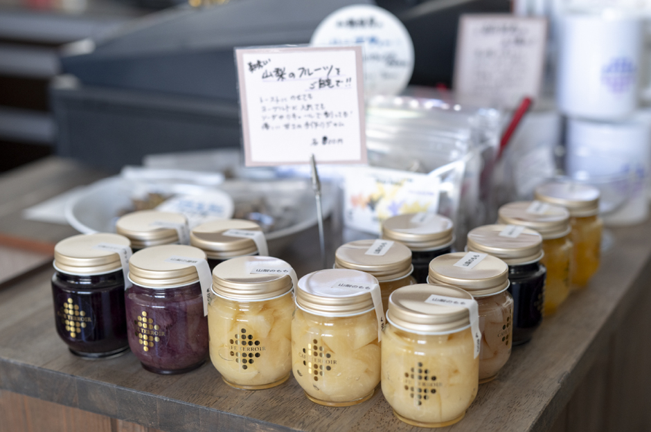 自家製コンフィチュール