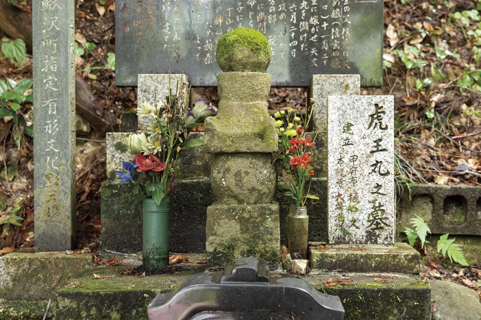 信玄公ゆかりの地を訪ねて_27