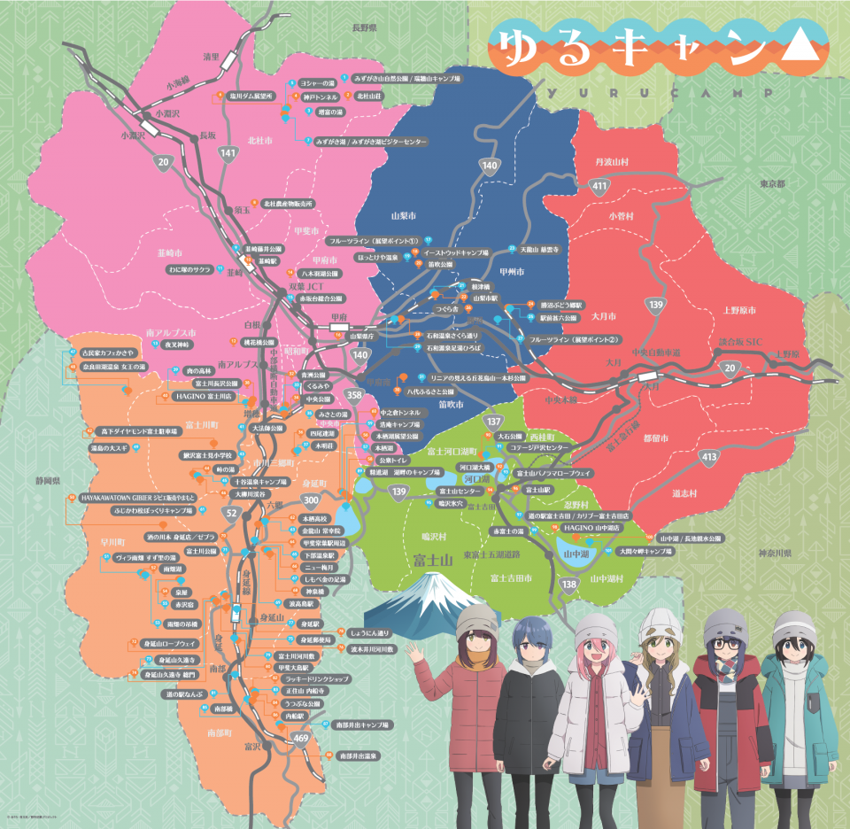 モデル地マップ1