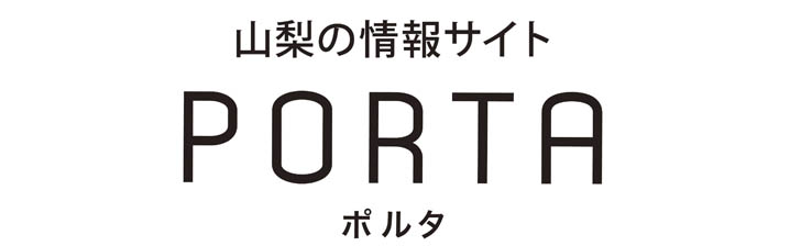 武田広告社