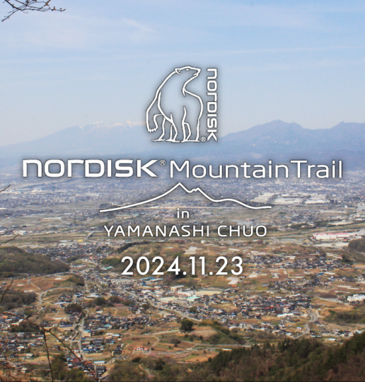 Nordisk Mountain Trail in YAMANASHI CHUO