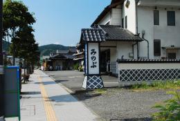 身延駅前しょうにん通り1