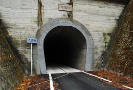 笹子隧道（笹子峠）4