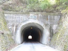 旧割石トンネル01