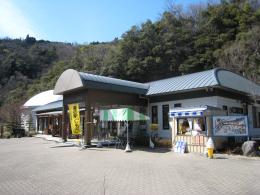 道の駅しもべ01