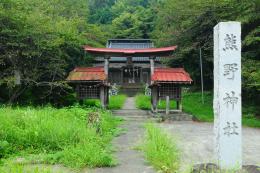熊野神社1