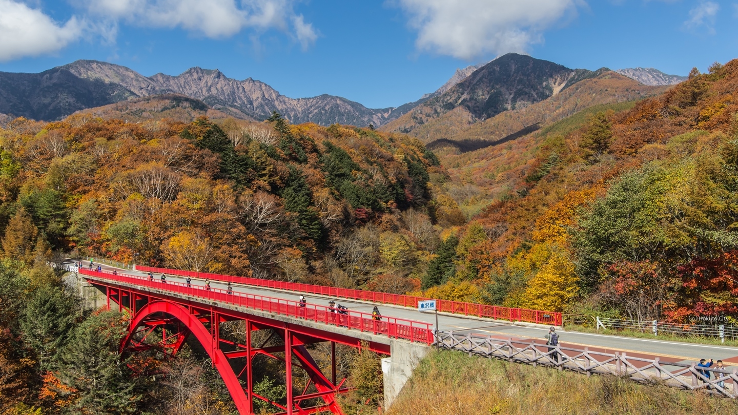 東沢大橋からの紅葉