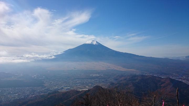 杓子山