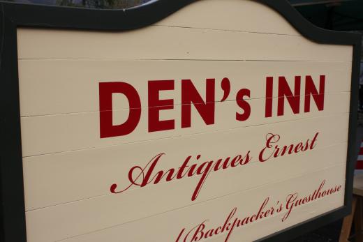 DEN'ｓ　INN1