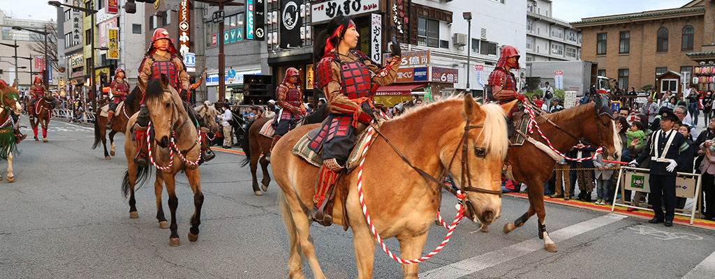 信玄公祭り 世界最大の武者行列