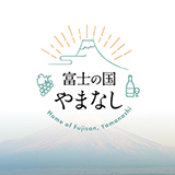 星野リゾート リゾナーレ八ヶ岳 富士の国やまなし観光ネット 山梨県公式観光情報